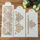 Трафареты для рисования на стену, 3 шт.компл., 31 см, с цветочной текстурой, раскраска для скрапбукинга, тиснильный альбом