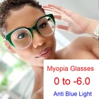 Очки для близорукости женские студенческие готовые очки для близорукости от-0 до-6,0 круглые очки кошачий глаз с защитой от сисветильник света большие очки