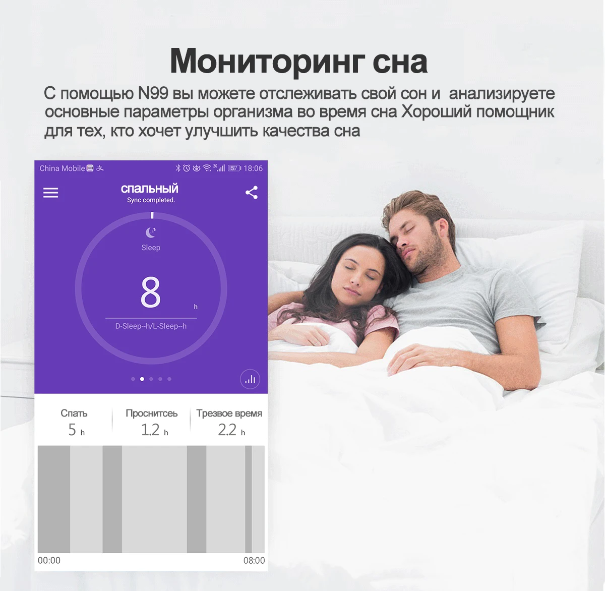DAROBO N99 спортивные смарт часы с функциями мониторинга сердечнего ритма, измерения давления крови для женщин и мучжин, водонепроницаемые умные часы, подходящие для IOS и Android, мужские и женские смарт часы
