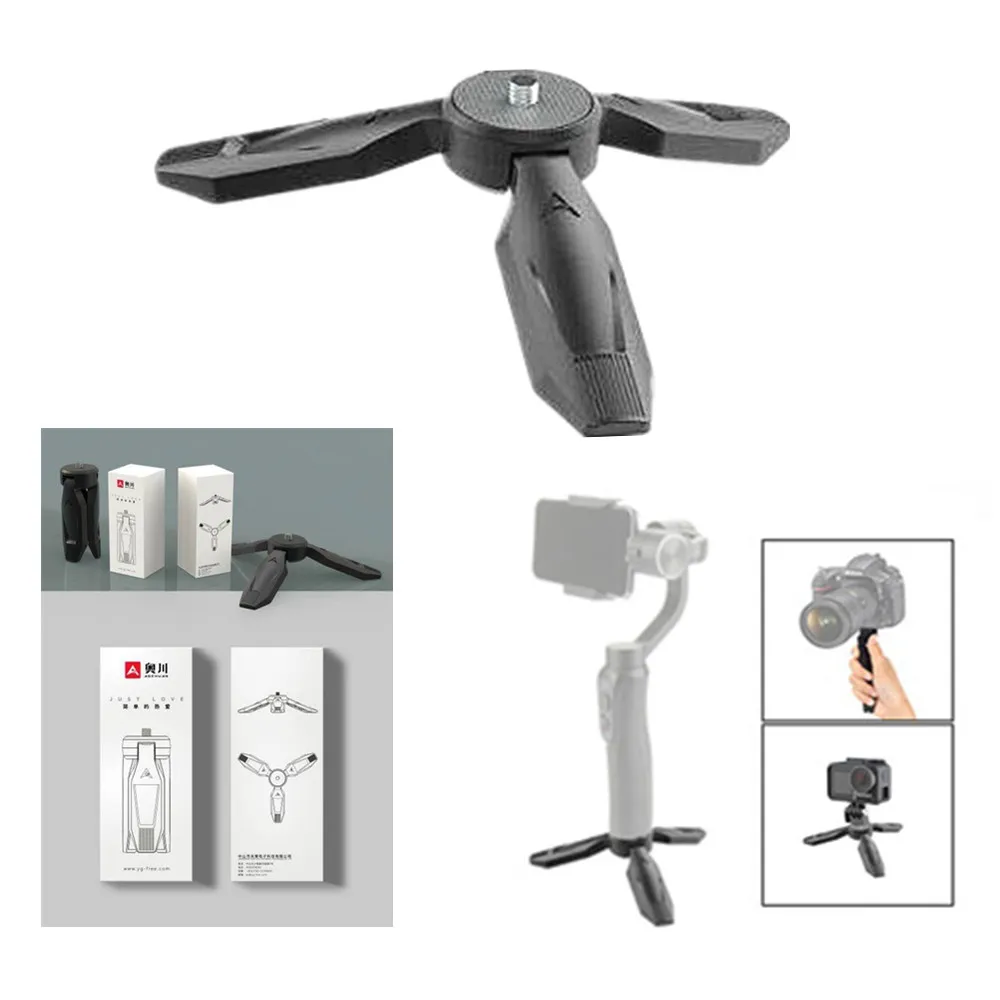 Новейший металлический штатив FeiyuTech V4 Для Feiyu AK2000 SPG2 A1000/A2000 Series G6Plus Gimbal Stabilizer |