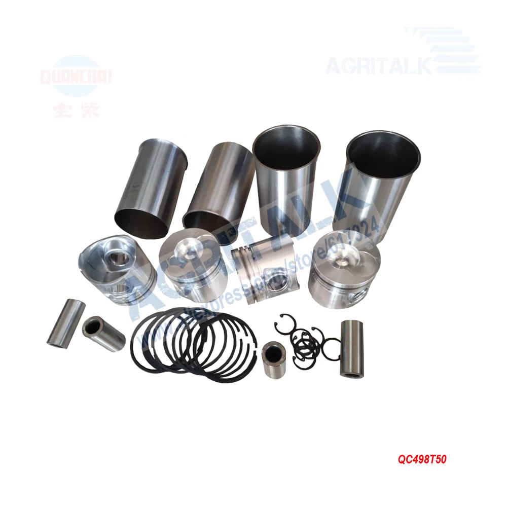 Набор поршней для двигателя Quanchai QC498T50, для трактора серии Foton Lovol, номер детали: Набор поршней для двигателя Quanchai QC498T50, для трактора серии Foton Lovol, номер детали: