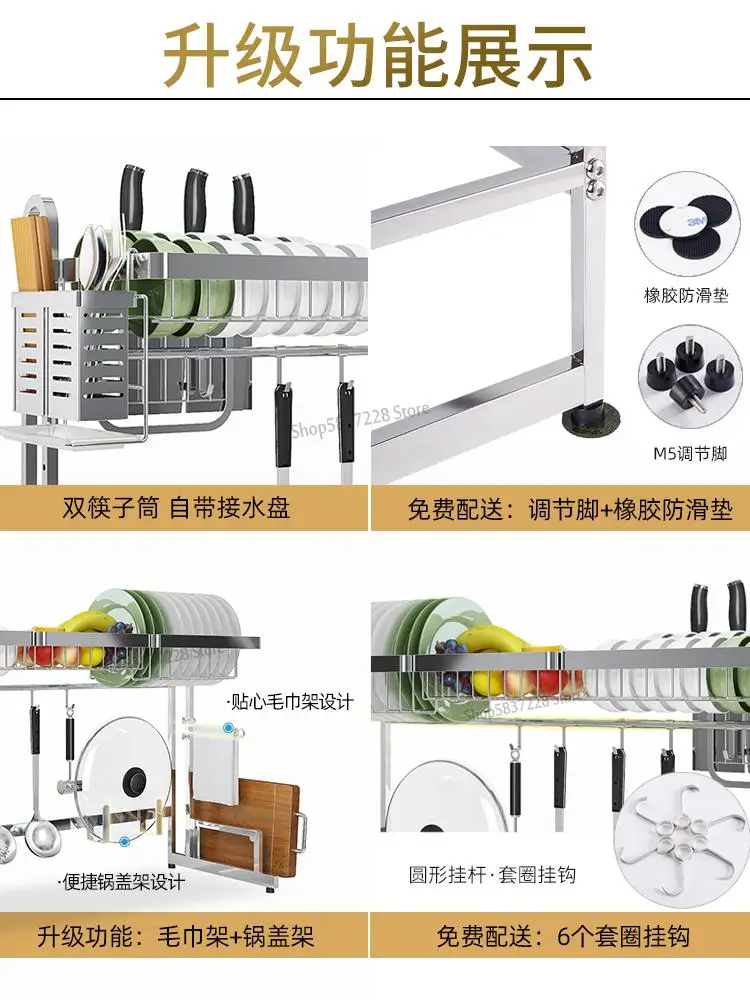 Раковина для раковины из нержавеющей стали кухонный шкаф со сушилкой посуды нож