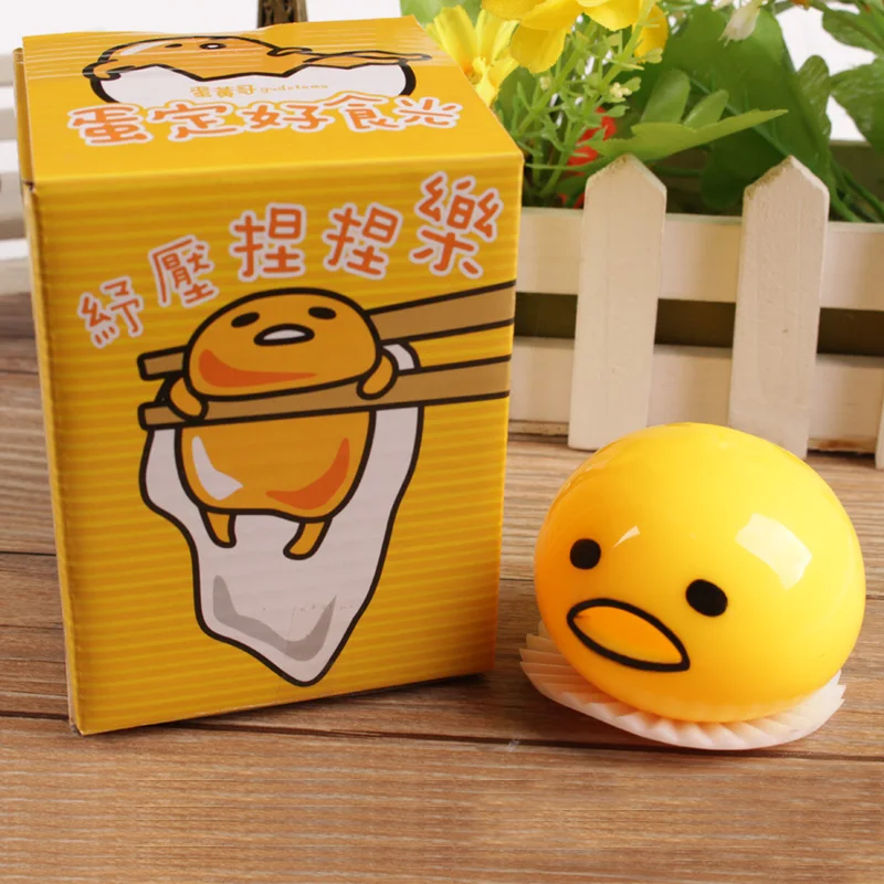 1 шт. Новинка прикольная игрушка розыгрыши против стресса рвота яичный желток