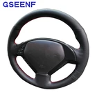 Для Infiniti G37 G35 G25 EX35 EX25 EX37 Q60 QX50 Q40 IPL G Coupe чехол рулевого колеса автомобиля переносная искусственная кожа