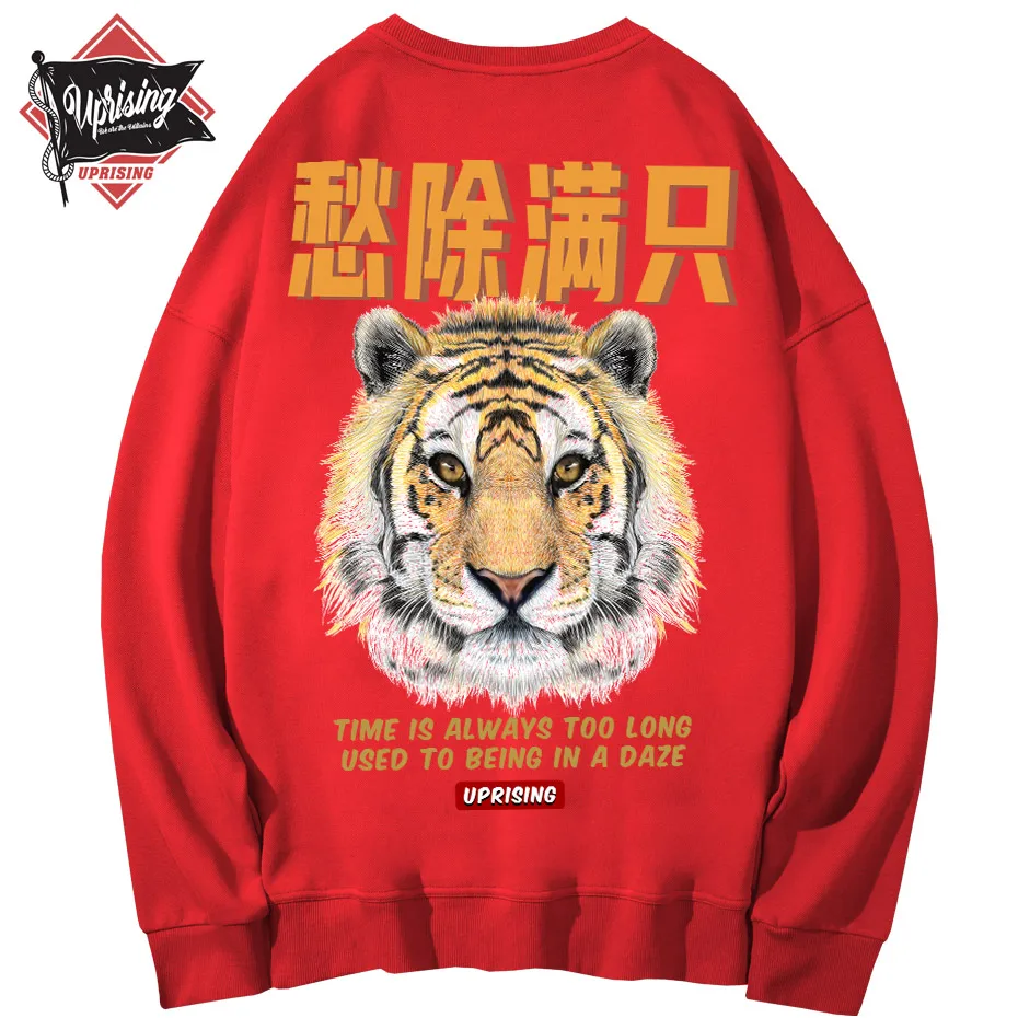 

Hoodies, Sweatshirts Bright Rhinestones Tiger Mens Fashion Clothing Streetwear long Sleeve O Neck Modal Cotton Camisetas Hombre