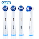 Oral B Сменная головка для зубной щетки, 2 или 4 головки на один год, точная Чистка десен EB20, ежедневный уход за зубной налет, удаление зубов взрослых