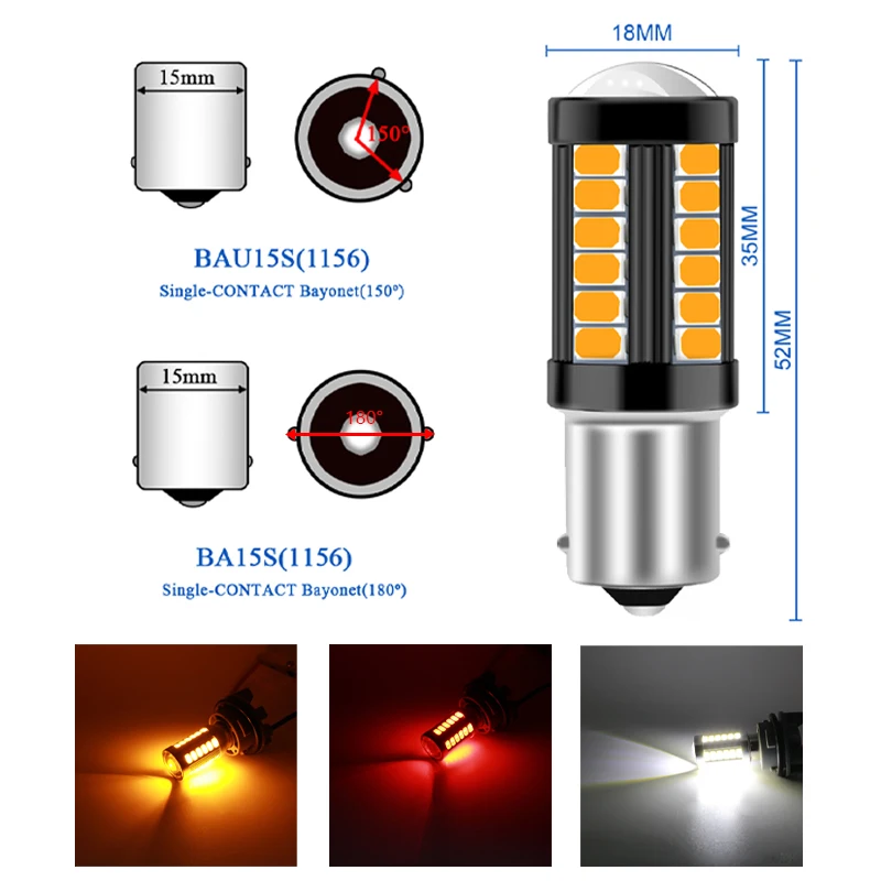2 шт. BA15s P21W bau15s py21w 1156 33 SMD 5730 Светодиодные лампы 12 V-24 V автомобиль грузовик свет сигнал поворота стоп-сигналы DRL лампа задний Реверс лампы