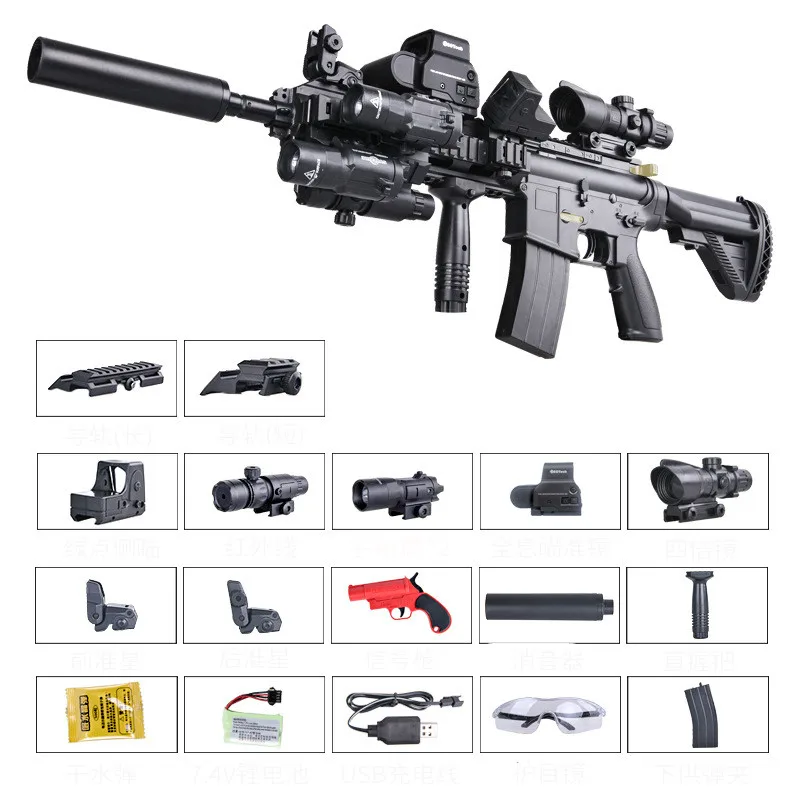 Горячая Распродажа ручная работа M416 Золотой Киль Кожа Жесткий водяной пистолет Рождественский подарок высокое качество большой электрический игрушечный пистолет детский подарок