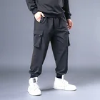 Брюки-карго Мужские дышащие, повседневные штаны с завязкой на щиколотке, повседневные джоггеры, черные, большие размеры 7XL 6XL 5XL