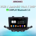 Автомобильный DVD-плеер Carplay, 9 дюймов, DSP PX6, Android 10,0, 4 Гб + 64 ГБ, GPS-навигация, мультимедиа, стерео радио для Opel ASTRA K 2016, 2017