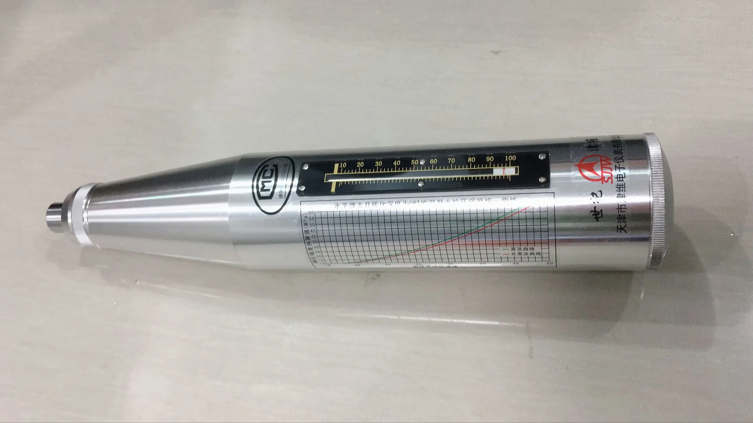 Цифровой бетонный тест Rebound Hammer тестер упругости HT 225B Неразрушающий инструмент