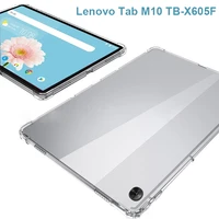 transparent tablet case for lenovo tab m10 hd tb x605f tb x606f drop resistant cover slim back case for m10 fhd rel 10 1 shell
