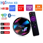ТВ-приставка H96 MAX X3 на Android 9,0, 5 шт., 4 Гб, 128 ГБ, 64 ГБ, 32 ГБ, четырехъядерный процессор Amlogic S905X3, Wi-Fi, 8K, Youtube, H96MAX