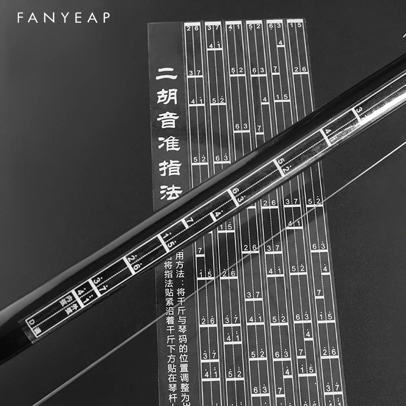 

Erhu Note Position Chart Protectors Decal Sticker Durable Parts