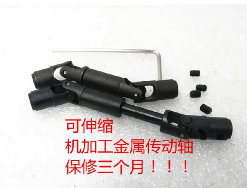 MN D90 D91 WPL B1 B14 B16 B24 C14 C24 B36 1:16 грузовик 4WD RC Гусеничный s обновленный DIY металлический