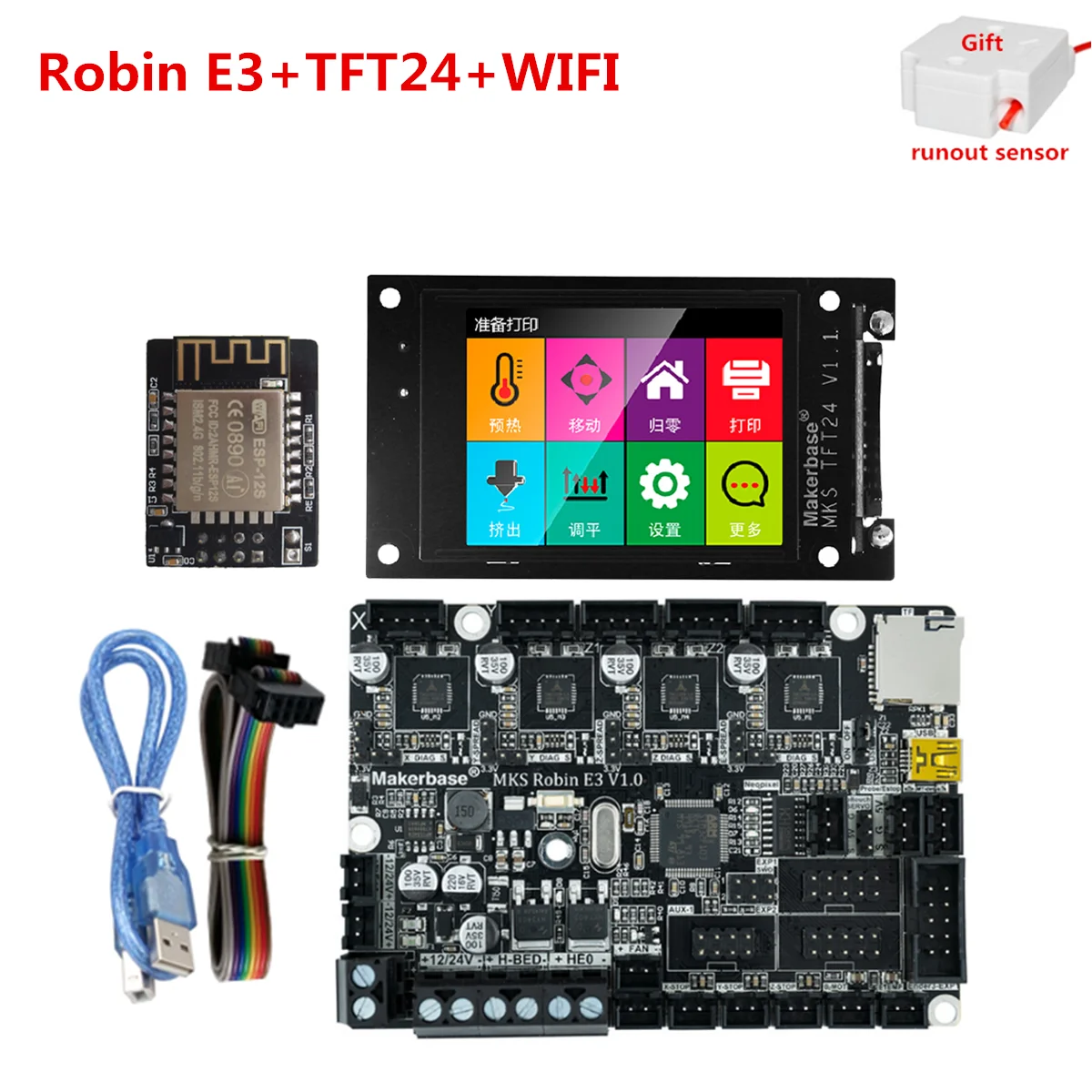 MKS Robin E3 материнская плата creality CR 10 запасные части TFT 24 сенсорный экран WIFI