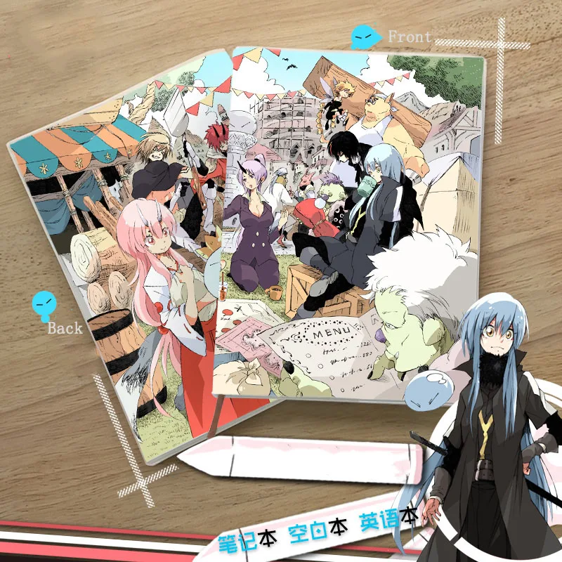 Аниме в этот раз я получил реконцентрированную как слизь римуру Tempest блокнот