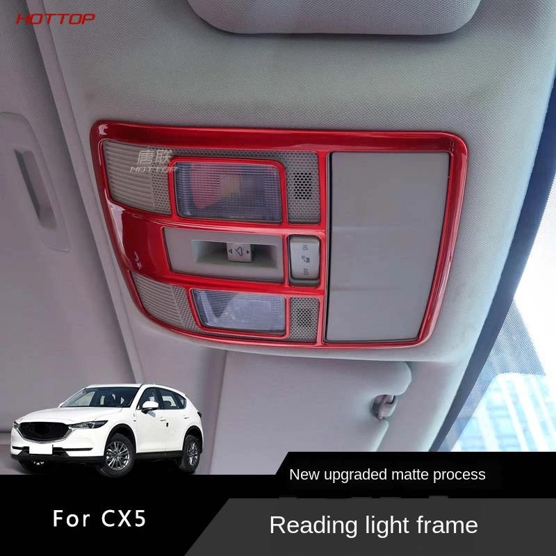 

Светильник для чтения для Mazda Cx5 2017 2018 2019 2020, Декоративная полоса, сменный внутренний потолочный светильник для автомобиля, рамка с блестками