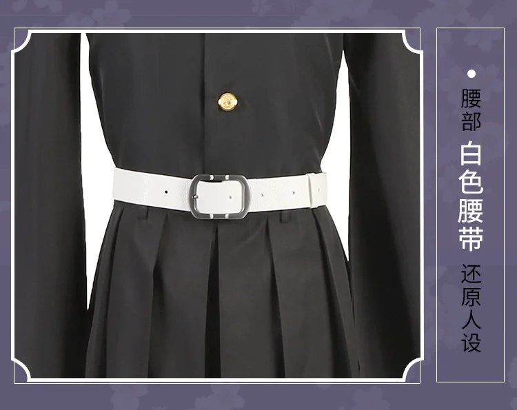 

Demon Slayer Anime Cosplay Tokitou Muichirou Cosplay Costume