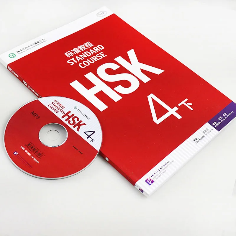 Cena 4 Sztuk/partia 4 Sztuk Chiński Angielski Zeszyt ćwiczeń HSK Studenci Zeszyt I Podręcznik: Standardowy Kurs HSK 4