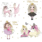 Мультфильм маленькая принцесса и единорог Наклейки на стены виниловые декоративные наклейки на стены украшения для спальни маленькой девочки детская роспись плакат