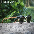 KINGSEVEN, новый дизайн, модные поляризованные деревянные солнцезащитные очки для мужчинженщин, UV400, зеркальные солнцезащитные очки, круглые, ручной работы, очки Oculos de sol