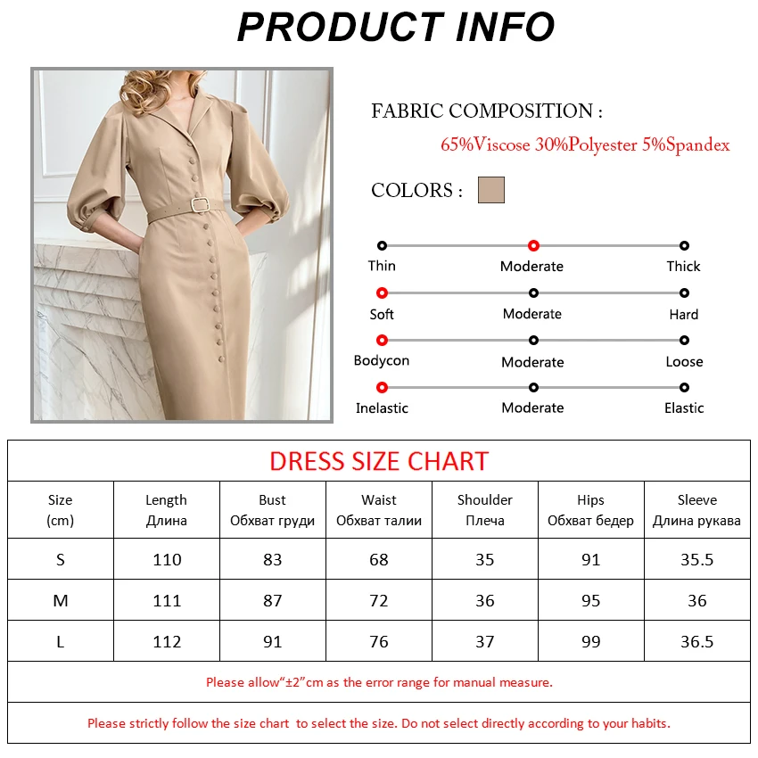

Woman Dress 2021 Spring Summer Elegant Chic Khaki Office Party Dress Notched Lantern Sleeve Single-Breasted Slim Pencil Dress