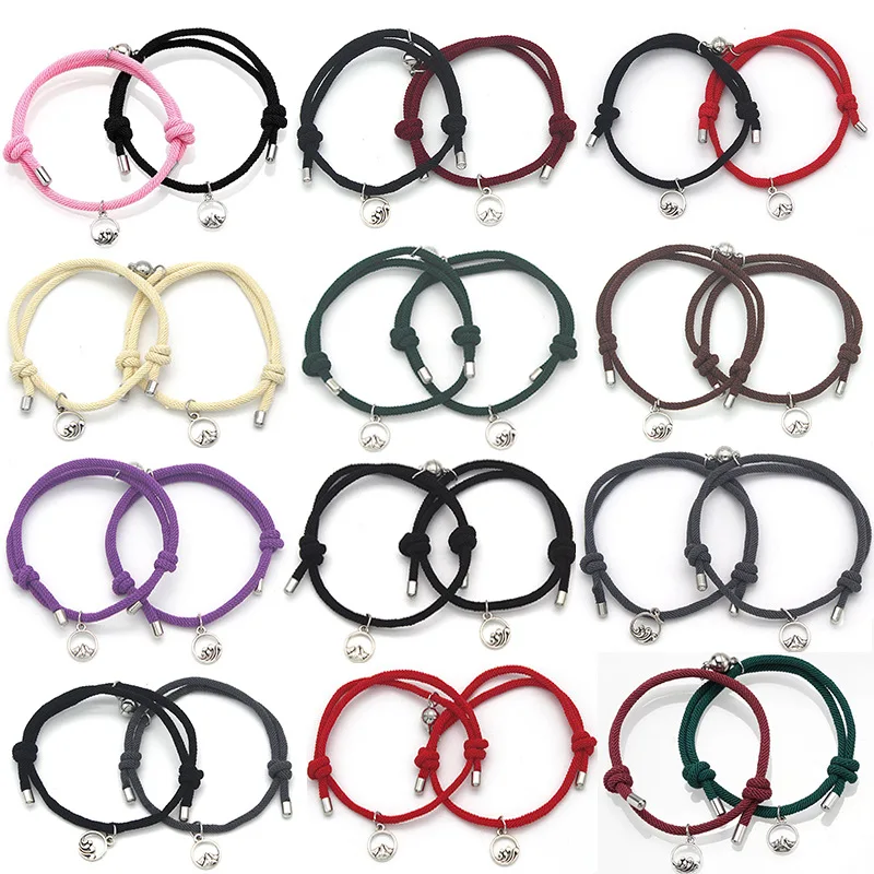 2 шт. Магнитные парные минималистические плетеные браслеты "Горы и море" для женщин, браслет с шармами, подарок для личности, любовницы, друзей.