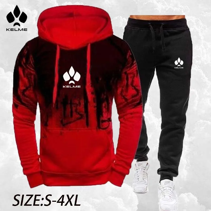 

Костюм мужской из 2-х предметов с капюшоном и брюками