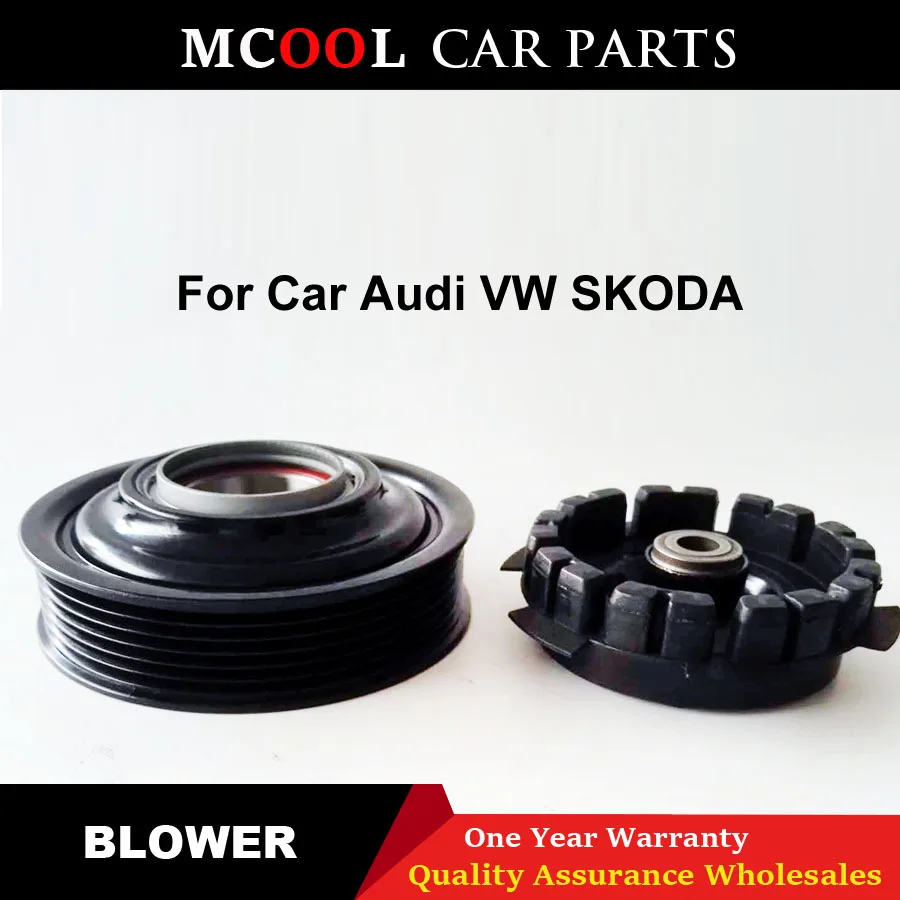 

7SEU17C Compressor Clutch for Volkswagen Transporter T5 Multivan Amarok 7E0820803 7E0820803F 7E0820803J 7E0820803A 7E0260803G