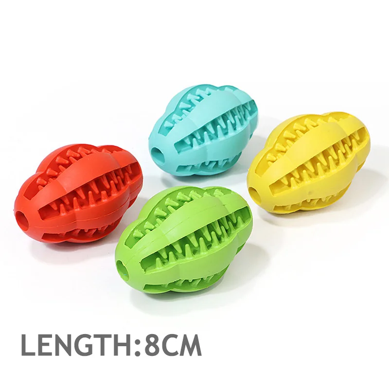 Игрушки для собак регби укусов из натурального каучука интерактивные игрушки