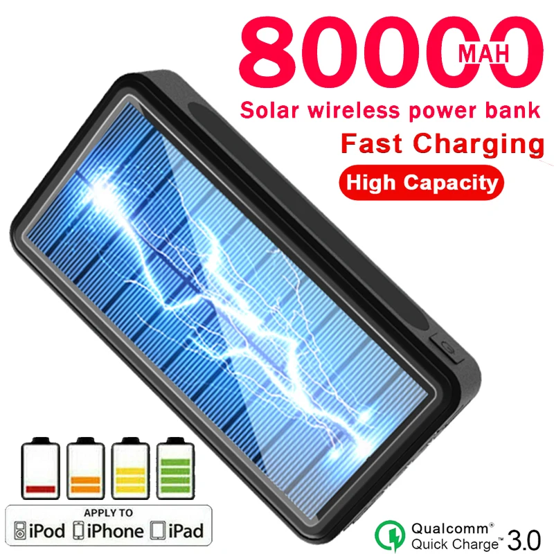 80000mAh Солнечное Беспроводное зарядное устройство для телефона портативное