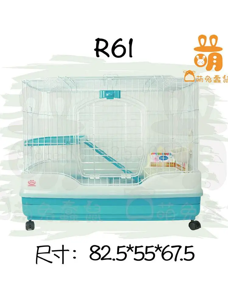 Клетка для кроликов Dayang R51r61 большая клетка морских свинок и | Дом сад