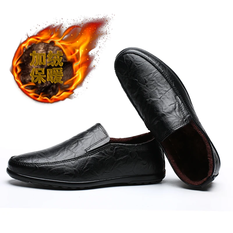 Мужские лоферы черные коричневые повседневные теплые из плюшевой кожи для