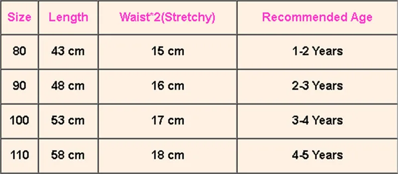 Праздничная длинная Однотонная юбка макси для маленьких девочек|Юбки| |