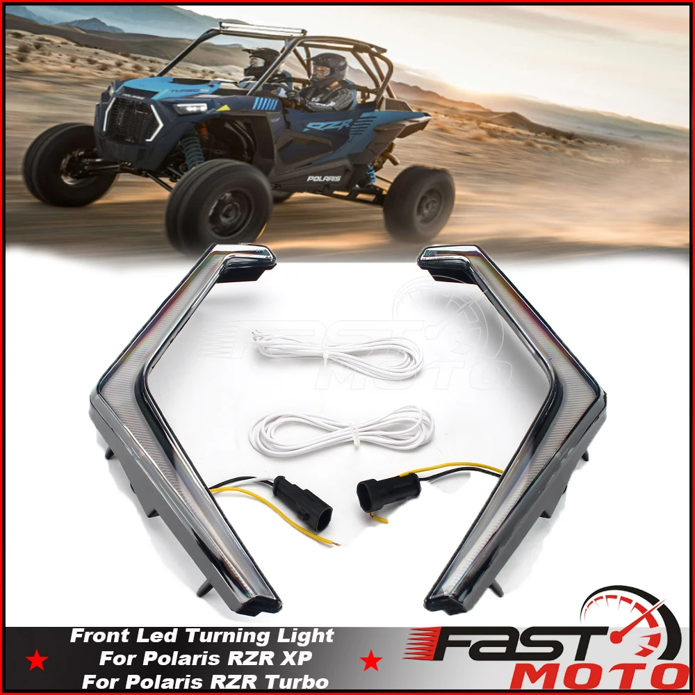 Желтый/белый сигнала поворота светильник спереди индикатор включения фар для