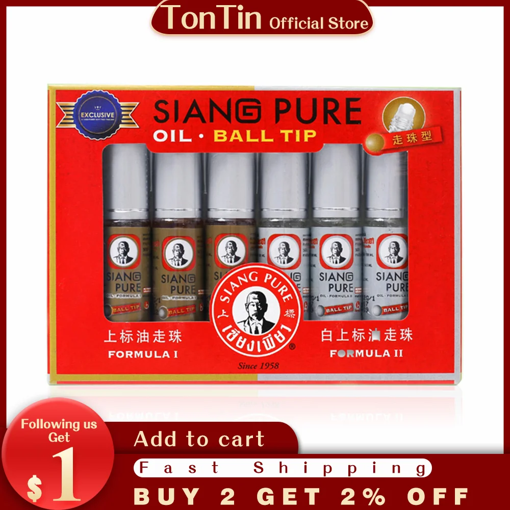 

SIANG PURE balm oil mint Refreshing Influenza Cold Headache Dizziness Muscle pain Relax Essential Oil headache relief Fatigue