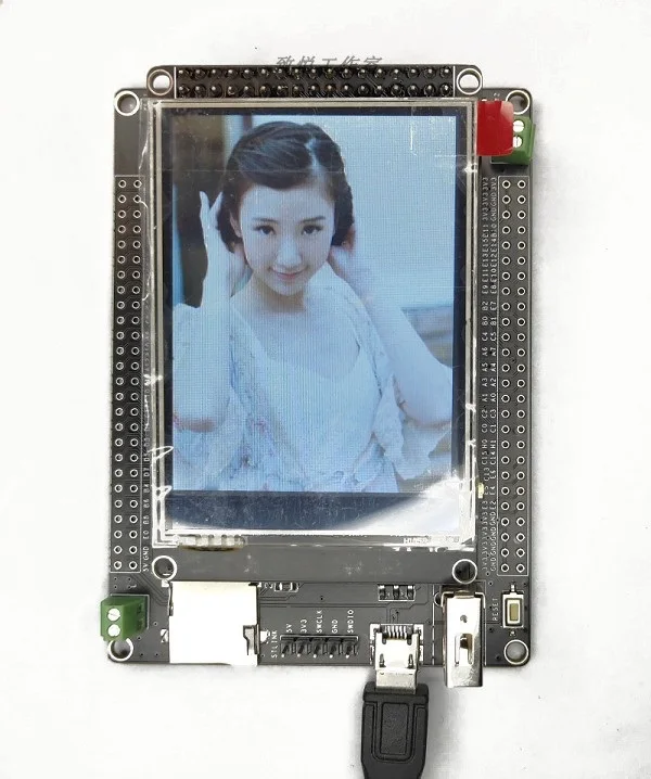 Макетная плата STM32 STM32H750VB H743 CAN 485 2 8 дюймовый сенсорный экран | Обустройство дома