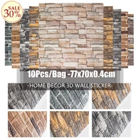10pcsbag 3d wall sticker brick pattern wallpaper for living room bedroom tv wall 77x70cm waterproof self adhesive wall sticker