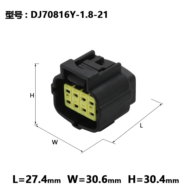 8P Dj70816y-1.8-11/21 автомобильный водонепроницаемый разъем 174984-2 174982-2 | Обустройство