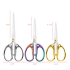 Профессиональные швейные ножницы 1 шт., режущие прямые ножницы для ткани, одежды, портновские ножницы, бытовые канцелярские принадлежности, инструмент для офиса