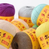 500g natural soft cashmere yarn smooth companion wool yarn hand knitting scarf diy anti pilling fine ordos quality thread aq306