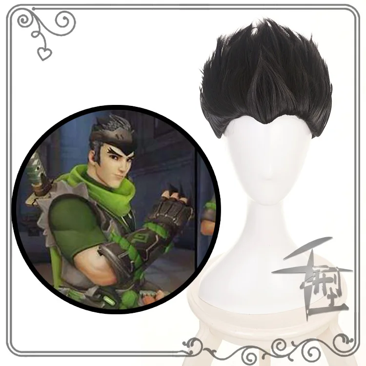 The game cos the wig guard vanguard ow island field источник youth skin black hair to sky |