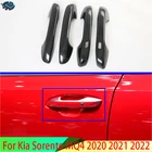Крышка дверной ручки для Kia Sorento MQ4 2020 2021 2022