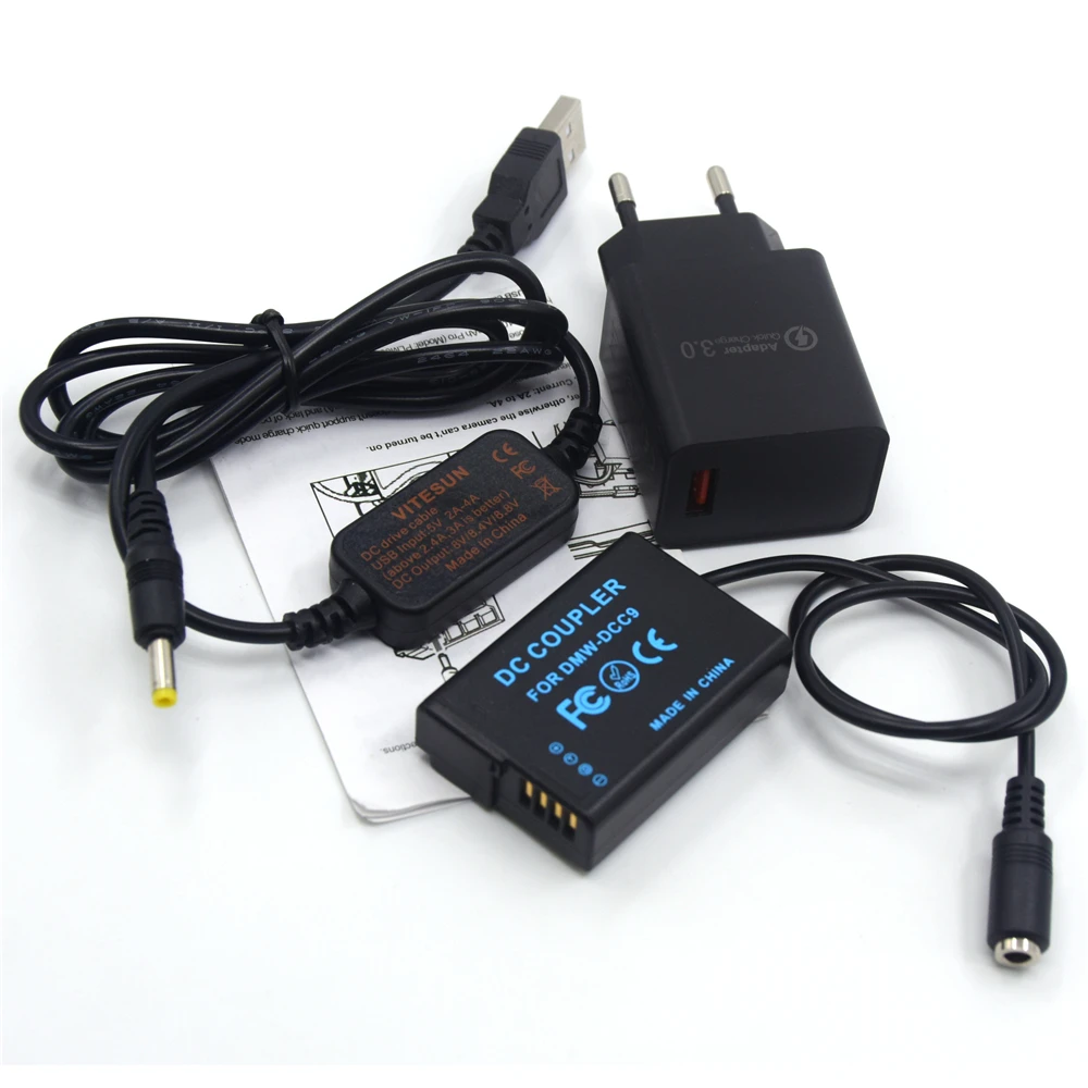 Фотоаккумулятор с USB кабелем и зарядным устройством для Panasonic DMC GX1 GF2 G3 G3K G3R G3T G3W