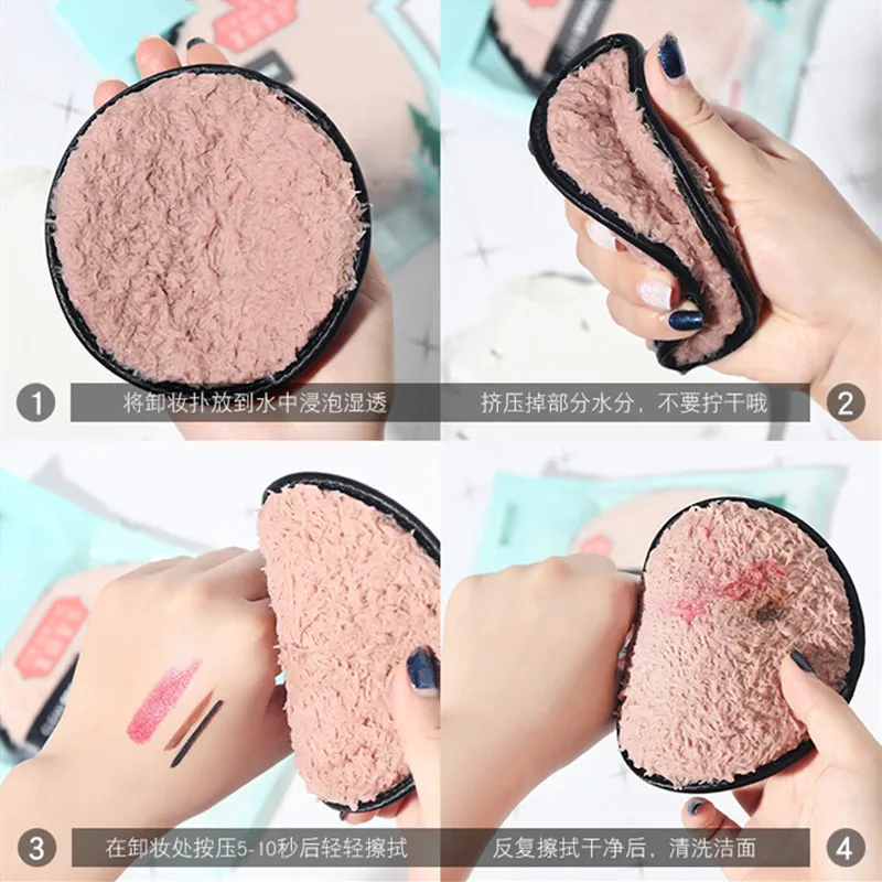 Горячая мягкая микрофибра для снятия макияжа полотенце лица Очиститель плюшевый