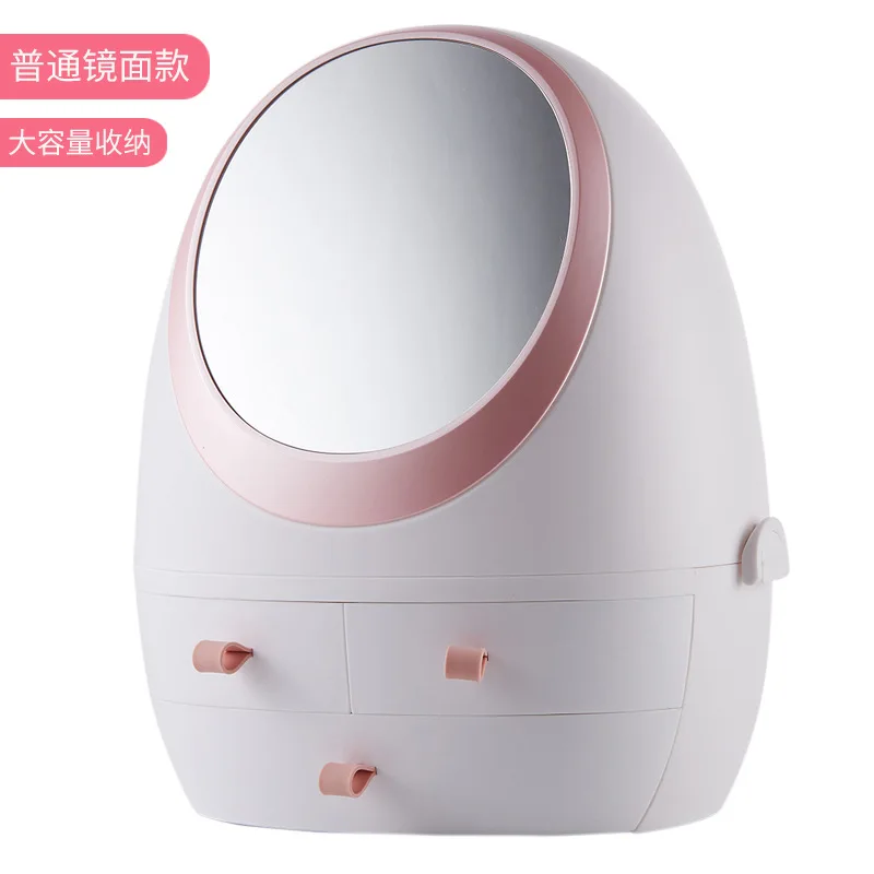 

Portable Makeup Case Large Capacity Cosmetic Box Travel Organizer Drawer Type Waterproof Home Storage Boxs Jewelry Box Bb50