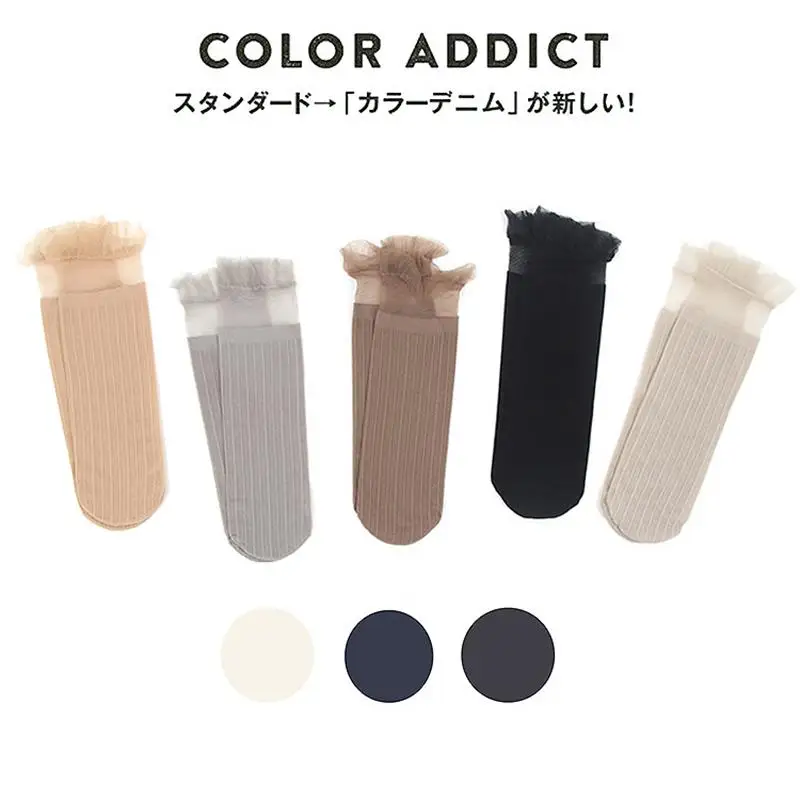 Женские носки сетчатые стеклянные шелковые ультратонкие прозрачные кружевные