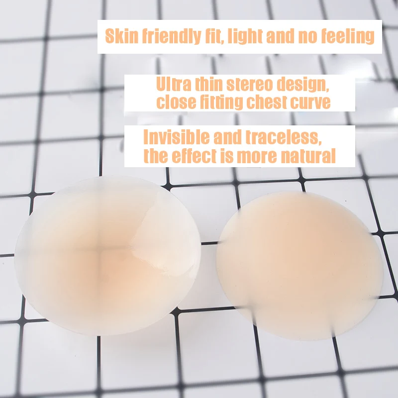 

1 Pair Self Adhesive Silicone Pasties Reusable Invisible Breast Nipple Cover TC21