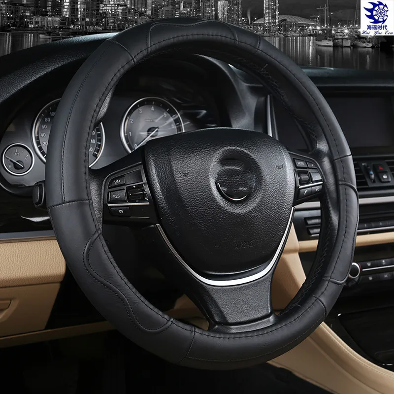 

Suitable for Honda 9.9.5 Accord leather car steering wheel cover 9.9.5 Accord comfortable and durable steering wheel cover